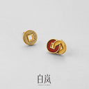 Red Agate Coin Earrings - 